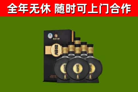 屯留回收习酒