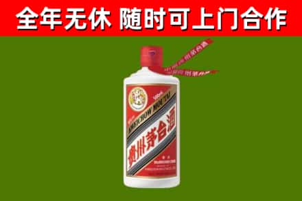 屯留回收飞天茅台酒