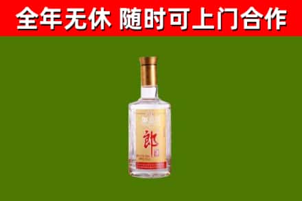 屯留回收郎酒
