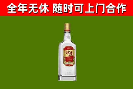 屯留烟酒回收尖庄酒.jpg