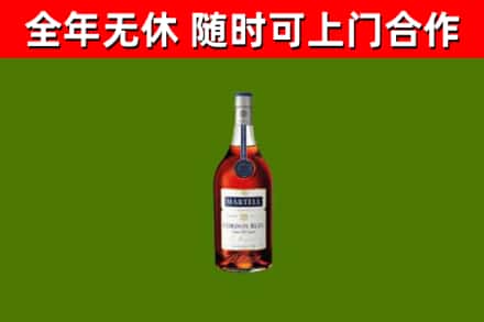 屯留回收蓝带洋酒